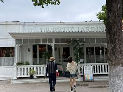 -小小花园 Le.Petit.Jardin(西岸滨江店)