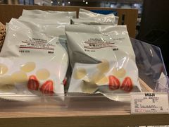 -MUJI无印良品(领秀城店)