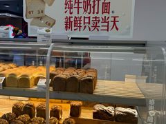 -红星前进面包牛奶公司(君太店)