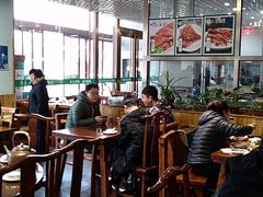 大堂-大草原清真饭庄(沙河店)