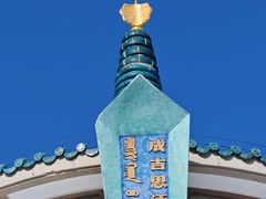 -成吉思汗庙