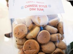 -墨茉点心局(国金街店)