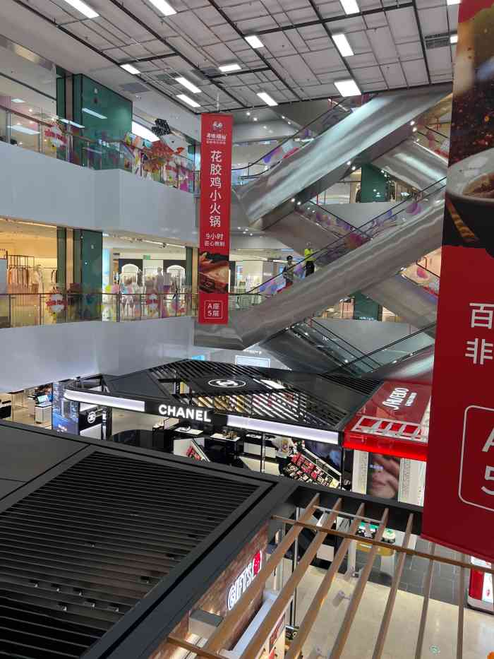 翠微百货(翠微店)-"翠微超有钱,几乎每年都要看到它装修,现在.