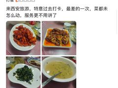 -乐乐餐厅(湘子庙街店)