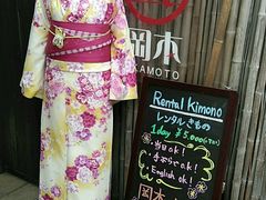 -京都冈本和服体验租赁店(清水寺店)
