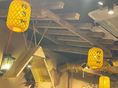 -柿子树炭烤羊腿(金台路店)