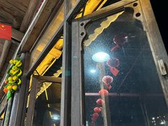 -鲤鱼塘农家山庄