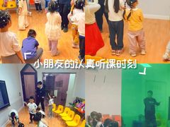 -英孚教育青少儿(长安中心)