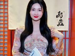 -乌君·酒场·炭火烧鸟(侨城坊店)