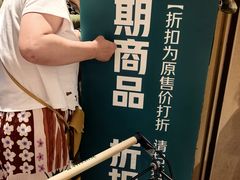 -七鲜超市(瑞虹天地太阳宫店)
