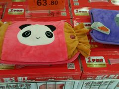 -中百仓储(新洲购物广场店)