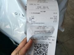 -星巴克臻选(沈阳大悦城店)