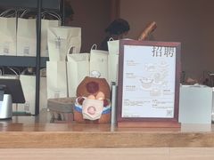 -阿嬷手作(上海万象城店)