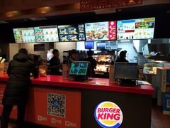 -汉堡王(南京砂之船店)