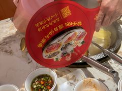 -潮汕大目牛肉火锅(皇岗旗舰店)