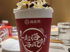 -海底捞火锅(上元大街店)