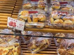 -苹果花园(襄阳南路店)