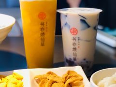 -川成元·麻辣香锅(凯德MALL西直门店)