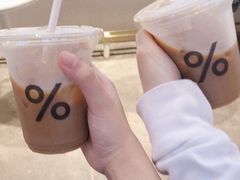 -% Arabica阿拉比卡咖啡(武康路店)
