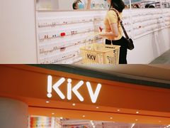 -KKV(深圳kk one 店)