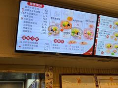 -小倩倩•鸡汤馄饨(江西路创始店)