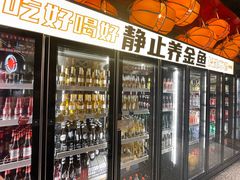 -神府路壹号·海鲜烧烤·砂锅粥·锅物(三坊七巷店)