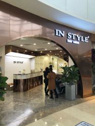 -INSTYLE造型·明星店