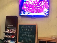 -渝味晓宇火锅(合川路店)