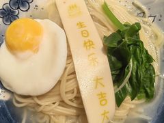 -懒人盐府人家·自贡大麻鱼(安贞店)