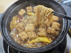 -重庆鸡公煲·嘟享吃(林科大店)