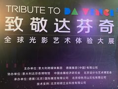 -中国农业博物馆