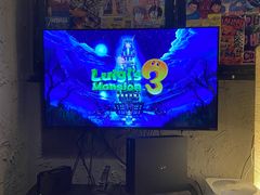 -天地無用GAME BAR