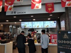 -麦当劳(龙湖北京大兴天街店)