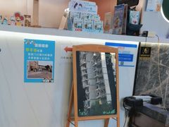 -pd派德宠物中心医院24H急重症·眼科中心·血液透析中心(嵩山北路店)