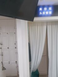 -爱秀造型 T-G