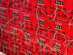 -贡天下山西特产(鼓楼街店)