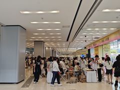 -凯德广场(武胜路店)