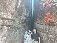 -汤旺河林海奇石景区