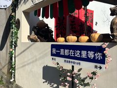 -西溪南古村落