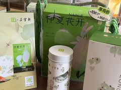 -奈雪的茶(金凤万达PRO店)