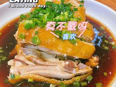 -百家鲜·杭帮菜