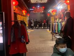 -关东古巷