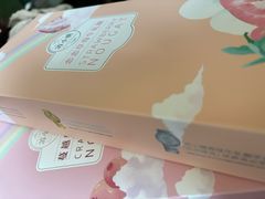 -苏小糖(鼓浪屿三丘田花园店)