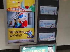-企巴兔·注册公司代理记账