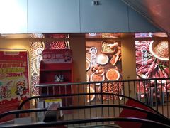 -海底捞火锅(宇飞大厦店)