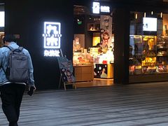 -中海环宇荟
