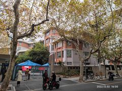 -上海文艺医院