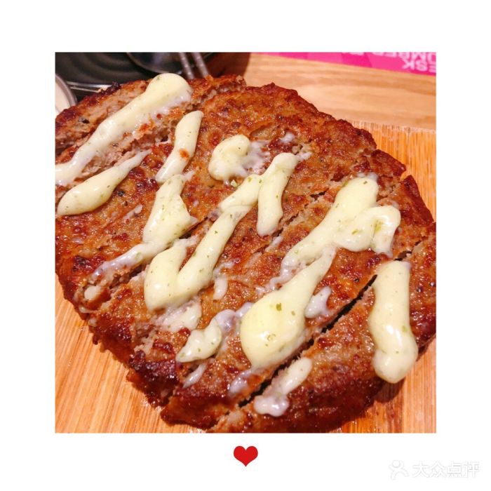 分米鸡dm chicken(长楹天街店)牛肉饼图片