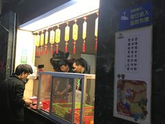 -福合埕牛肉丸(福平路店)