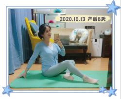 -卓玥国际月子会所(罗山路店)